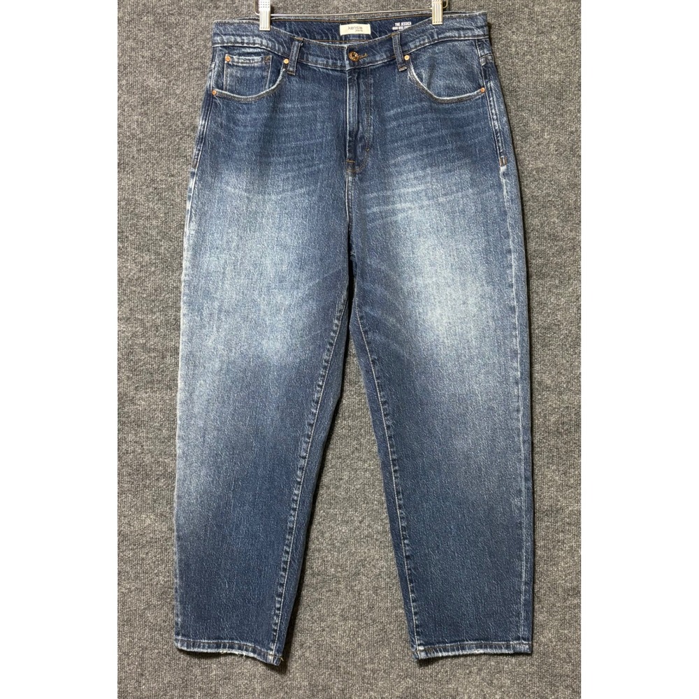Kensie Barrel Jeans The Jessica High‎ Rise Cropped Women's 12/31 Blue